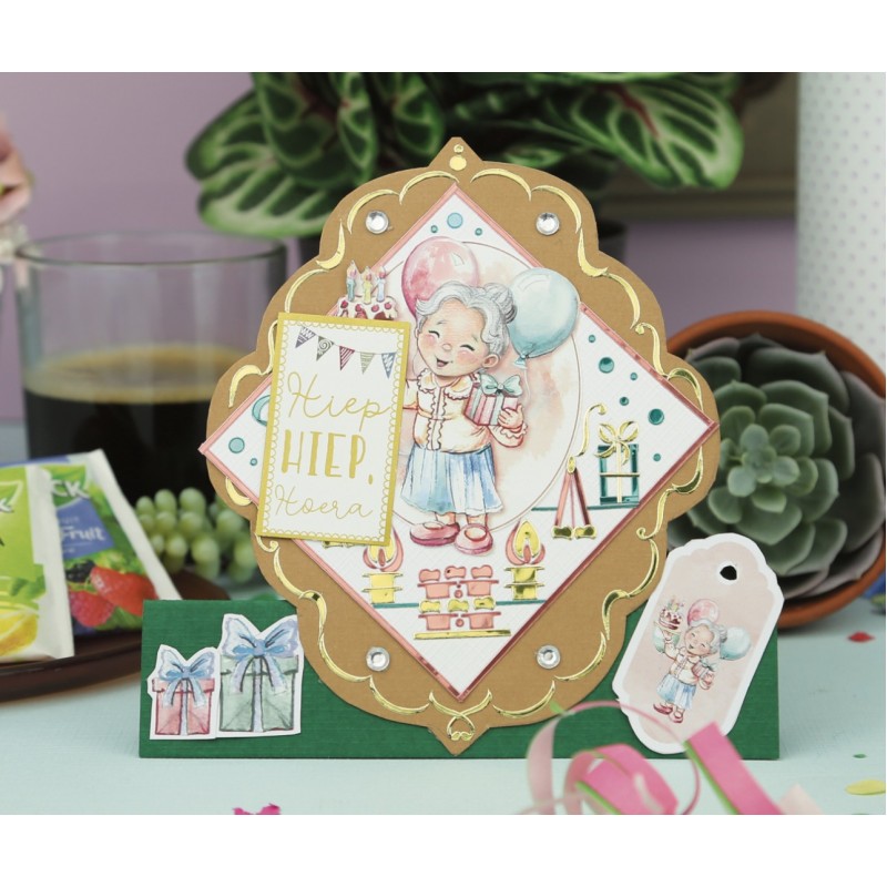 3D Cutting Sheet - Yvonne Creations - Young at Heart - Party